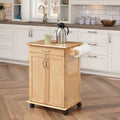Brown Kitchen Cart - 29" x 19" x 34"